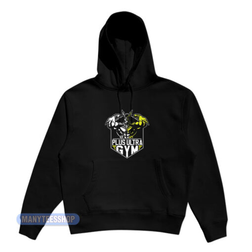 All Might Ultra Plus Gym Hoodie