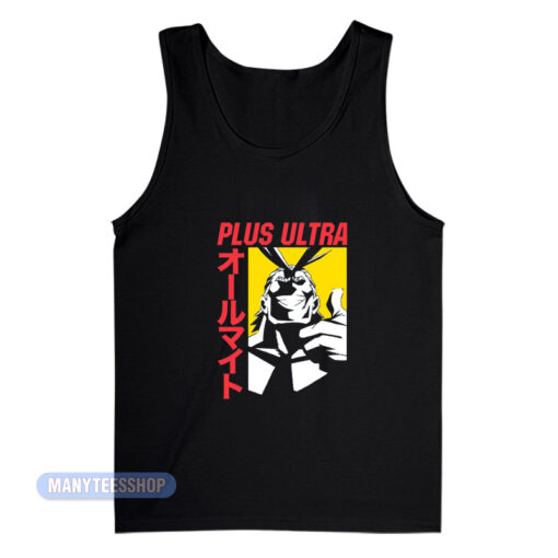 Plus Ultra All Might My Hero Academia Tank Top