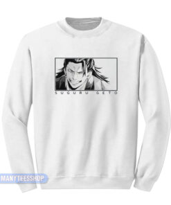 Suguru Geto Portrait Sweatshirt