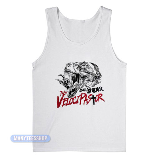 The Velocipastor Dinosaurs Movie Tank Top