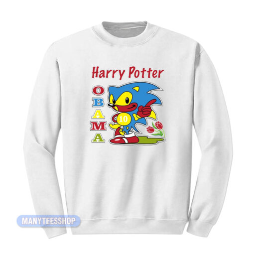 Harry Potter Obama Sonic Sweatshirt