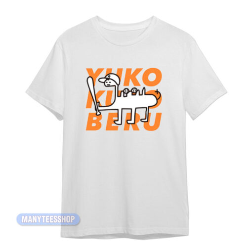 Yukoku Roberu Baseball T-Shirt