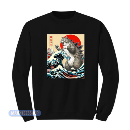 Catzilla The Great Wave Off Kanagawa Sweatshirt
