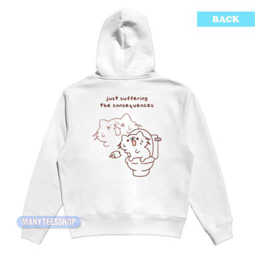Lactose Intolerant Consequences Of My Own Actions Hoodie