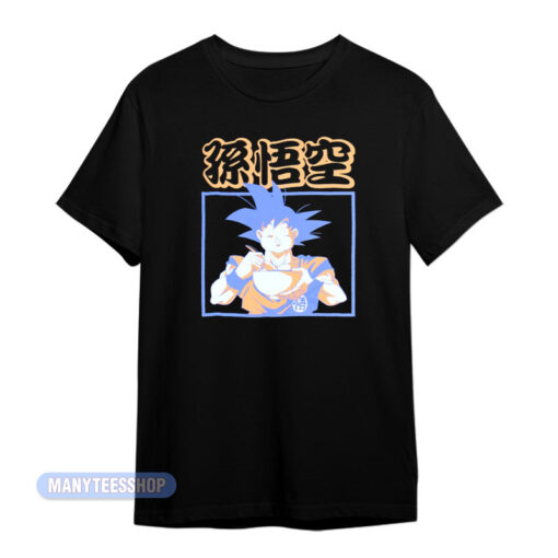 Dragon Ball Z Goku Ramen T-Shirt