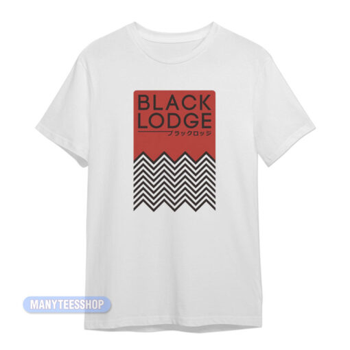 Twin Peaks Japanese Black Lodge T-Shirt